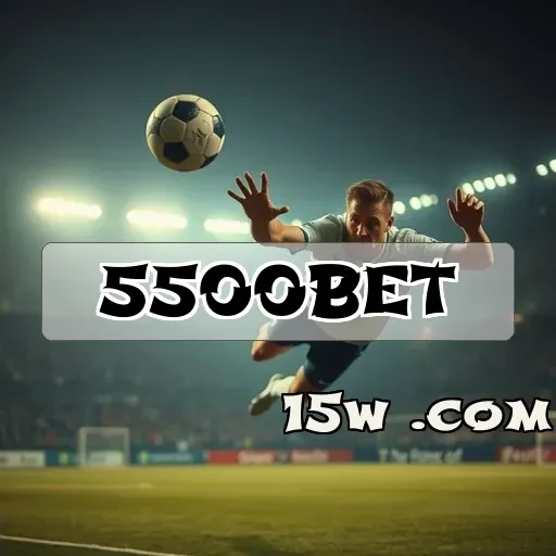 5500bet. Conheça os Recursos de Segurança e Jogue com Tranquilidade